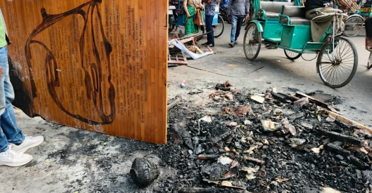 ছায়ানটে হামলার ঘটনায় আসামি ৩৫০