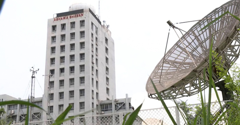 কেমন থাকবে আজ ঢাকার আবহাওয়া