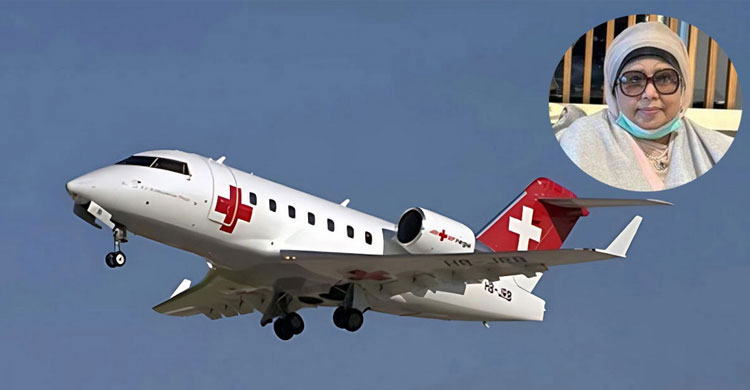 খালেদা জিয়ার ‘এয়ার অ্যাম্বুলেন্স’ নিয়ে জানা গেল নতুন তথ্য