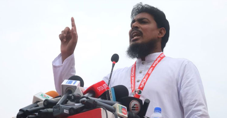 বাংলাদেশের সাথে সম্পর্ক রাখতে হলে হাসিনাকে দ্রুত পাঠাতে হবে