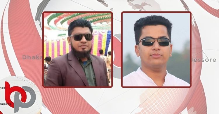 ঝালকাঠিতে আ.লীগ সভাপতি ও ছাত্রলীগ নেতা গ্রেপ্তার