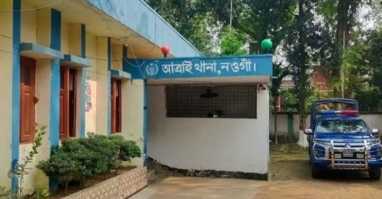 মাদক মামলার আসামিসহ গ্রেপ্তার ৫