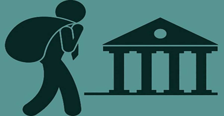 হুন্ডিই তাহলে গ্রাস করছে প্রবাসীর রক্ত-ঘাম?