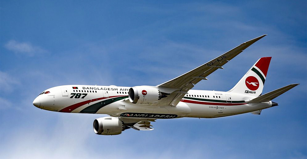 করাচিতে সরাসরি ফ্লাইট চালু করবে বাংলাদেশ