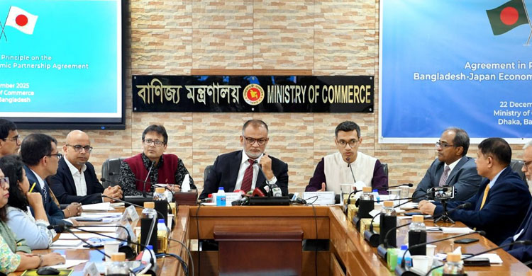 বাংলাদেশ-জাপান ইপিএ আলোচনা সম্পন্ন, যা জানা গেল