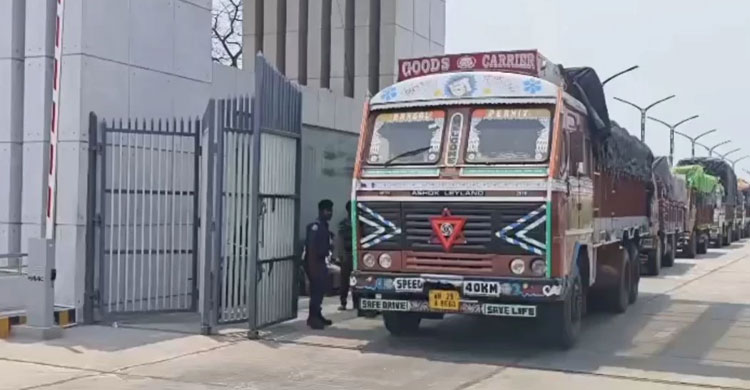 বেনাপোল দিয়ে আমদানি-রপ্তানি বন্ধ ২ দিন