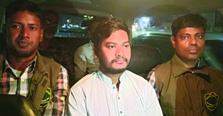 নিষিদ্ধ ঘোষিত ছাত্রলীগ নেতা বিজয় গ্রেপ্তার