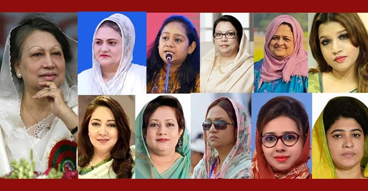বিএনপির মনোনয়ন পেলেন যে ১১ নারী