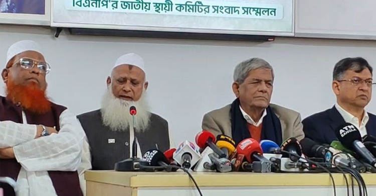 জমিয়তকে ৪ আসন দিল বিএনপি