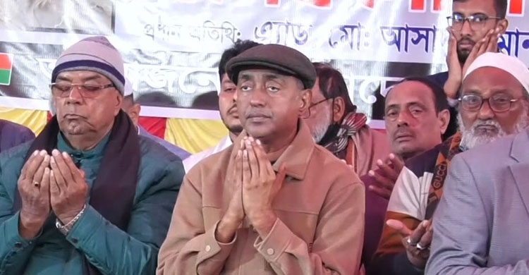 ধানের শীষে নির্বাচনের ঘোষণা দিলেন অ্যাটর্নি জেনারেল