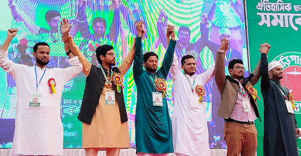 বিএনপির রাজনীতি নিয়ে শিবির সভাপতির তীব্র সমালোচনা