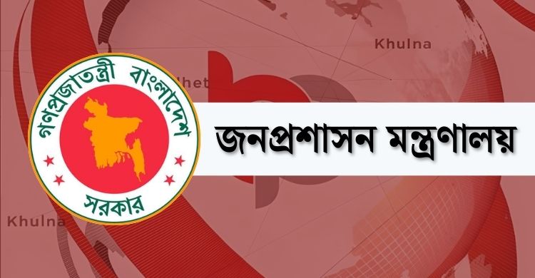 সিনিয়র সচিব হলেন মকসুমুল হাকিম