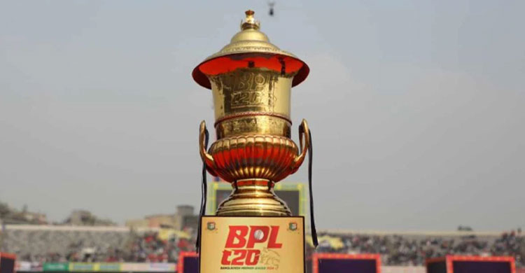বিপিএলের উদ্বোধনী দিনের খেলার সময় পরিবর্তন