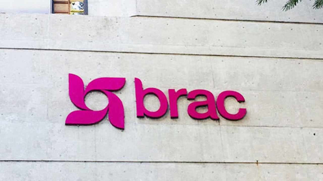 ব্র্যাকে চাকরি,  সপ্তাহে দুদিন ছুটি