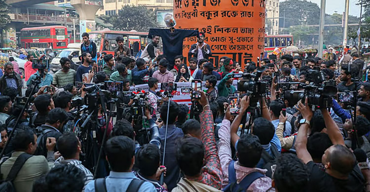 রাতের মধ্যে স্বরাষ্ট্র উপদেষ্টার পদত্যাগ চেয়ে ছাত্রশক্তির আল্টিমেটাম