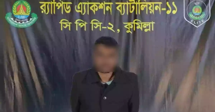শাশুড়িকে পানিতে চুবিয়ে হত্যা, জামাতা গ্রেপ্তার