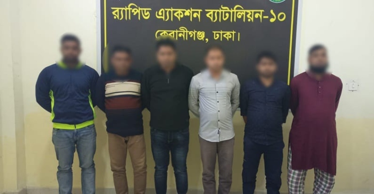 র‍্যাব পরিচয় দিয়ে র‍্যাবের কাছে ফেঁসে গেল ছয় ডাকাত