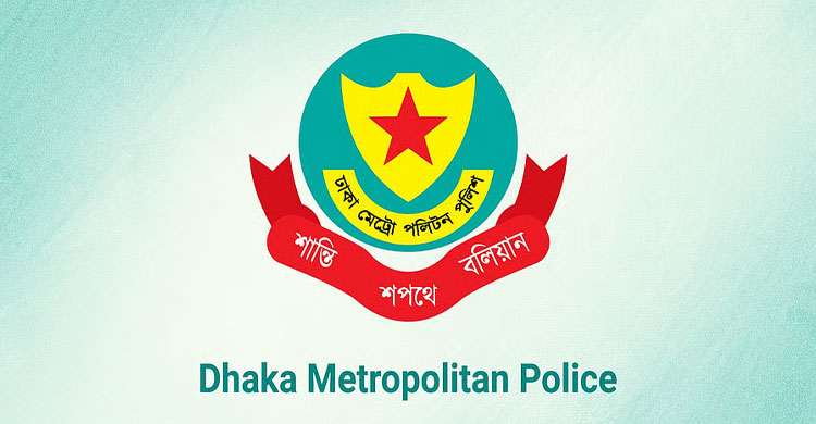 শহীদ বুদ্ধিজীবী ও বিজয় দিবসে পুলিশকে সতর্ক থাকার নির্দেশ