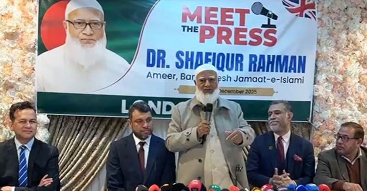 ‘মদিনা সনদের’ আদলে রাষ্ট্র পরিচালনা করবে জামায়াত