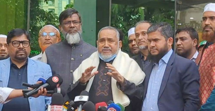 হাসপাতাল থেকে ছাড়া পেয়ে খালেদা জিয়াকে নিয়ে যা বললেন জামায়াত নেতা