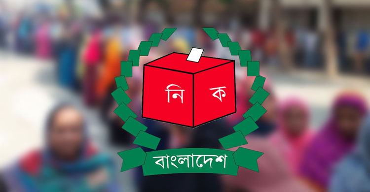 বুধবার বিটিভি ও বেতারকে ডেকেছে ইসি