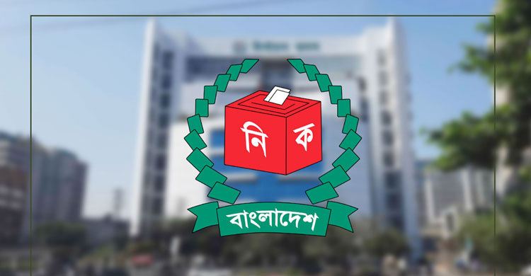 সংসদ নির্বাচন: ইসির সামনে যে ৬ চ্যালেঞ্জ