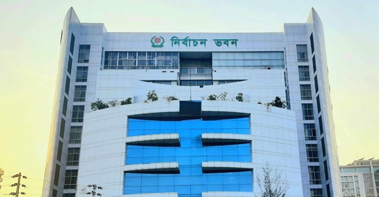 নির্বাচন ও গণভোটের জন্য ৬৯ রিটার্নিং কর্মকর্তা নিয়োগ