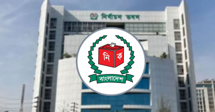 ফের আইনশৃঙ্খলা পর্যালোচনায় বসছে ইসি