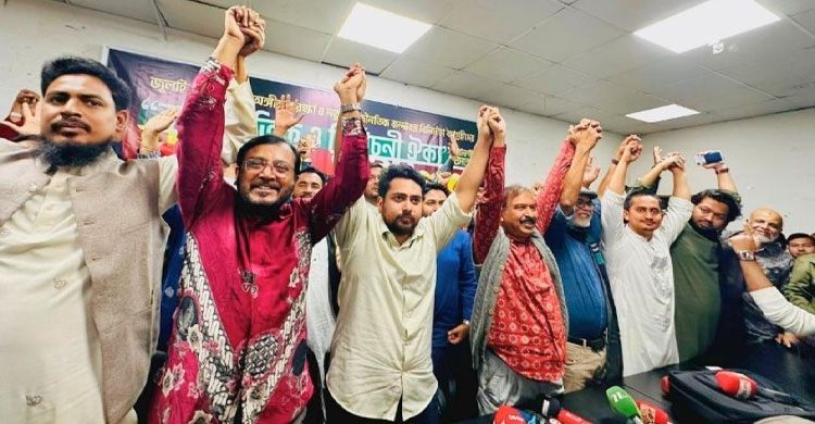 এনসিপির নেতৃত্বে নতুন জোটের আত্মপ্রকাশ