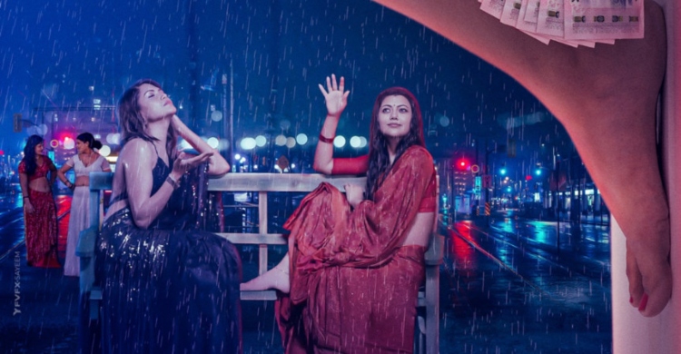 যৌনপল্লি উচ্ছেদের গল্পে ‘রঙবাজার’-এর ফাস্ট লুক প্রকাশ