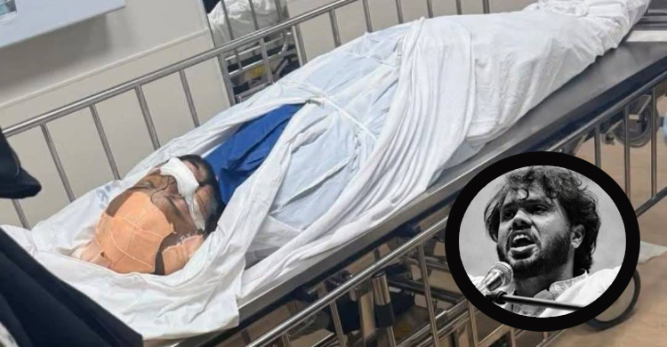 ওসমান হাদির জানাজা শনিবার