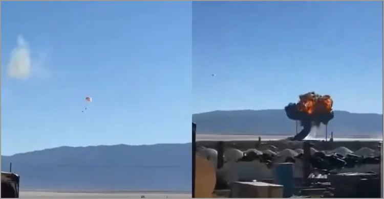 বিধ্বস্ত যুদ্ধ বিমান, অল্পে রক্ষা পেলেন পাইলট