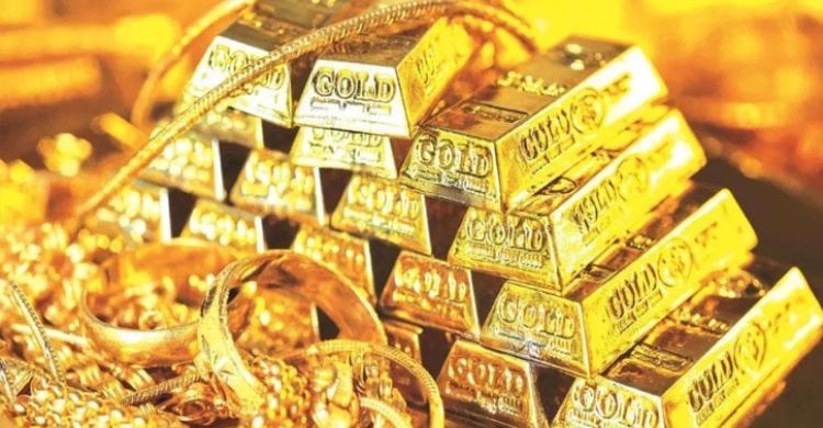 কমেছে স্বর্ণের দাম