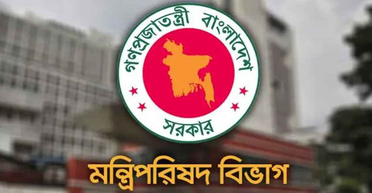 প্রকৌশলীদের দাবি নিয়ে সুপারিশ দিতে কমিটির‌ মেয়াদ আরও বাড়লো