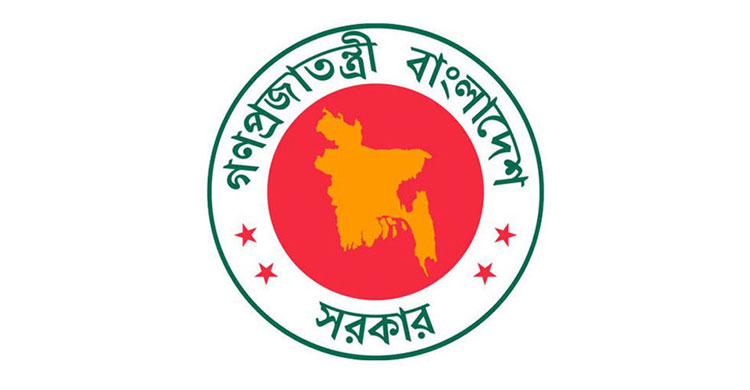 গুম ও হাওর সংক্রান্ত অধ্যাদেশ অনুমোদন