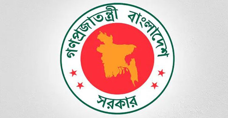 বিদেশগামীদের জন্য জরুরি সতর্কবার্তা