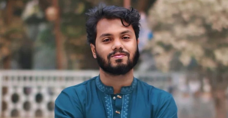 কনজারভেটিভ ম্যানেজমেন্টে হাদি