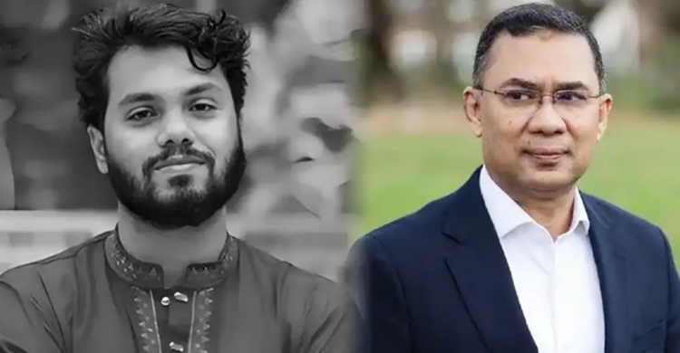 ওসমান হাদির মৃত্যুতে তারেক রহমানের শোক