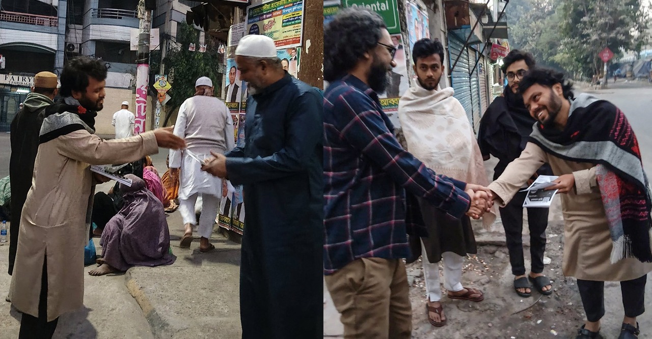 ‘ওই নতুনের কেতন ওড়ে’