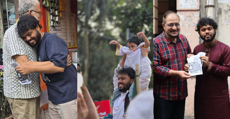 হাদির জন্য কাঁদছে গোটা দেশ