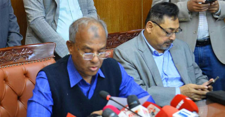 জড়িতদের ধরিয়ে দিতে পারলে ৫০ লাখ টাকা পুরস্কার