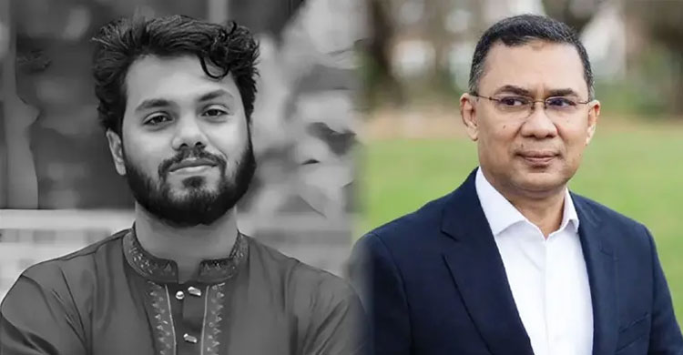 ওসমান হাদির কবর জিয়ারত করবেন তারেক রহমান