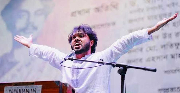 ওসমান হাদী গুলিবিদ্ধ