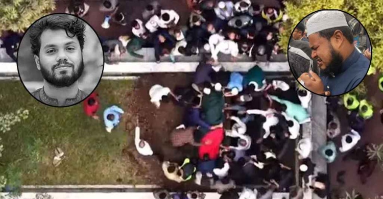 হাদির কবরে আজও মানুষের ঢল