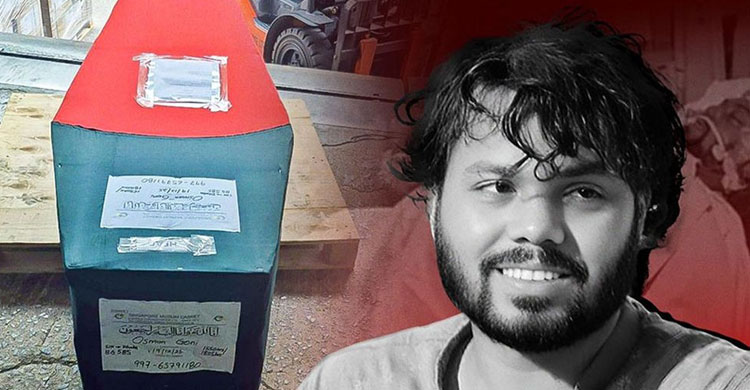 বীরের বেশে দেশে ফিরলেন ওসমান হাদি