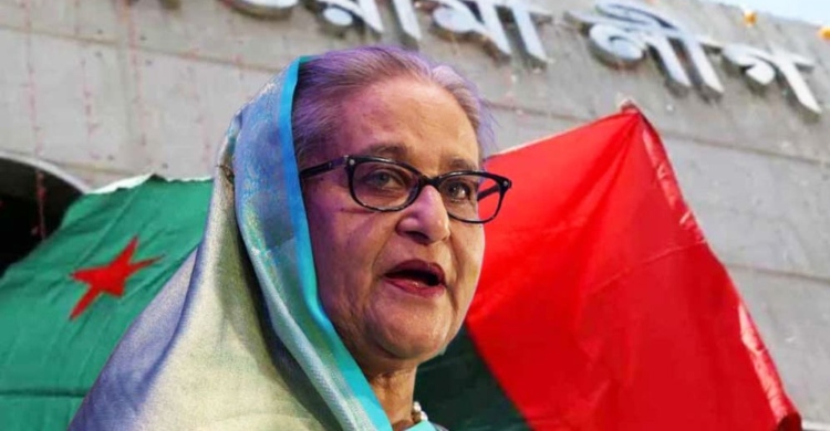 হাসিনাসহ ১৩ জনের ভাগ্য নির্ধারণ আজ