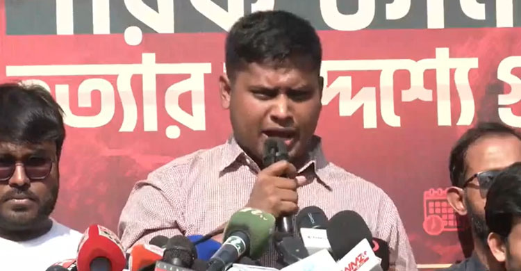 ‘দিল্লির মসনদ’ জ্বালিয়ে দেব: হাসনাত