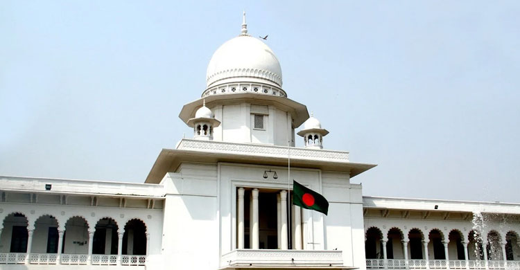 নির্বাচনের কার্যক্রম স্থগিত চেয়ে রিট