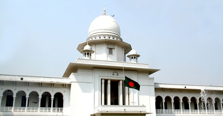 নির্বাচন স্থগিত চাওয়া রিট খারিজ