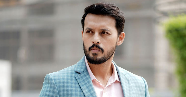 আপনি জিতে গেছেন হাদি